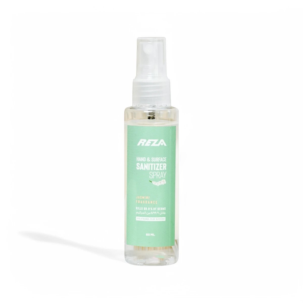 Handsan Jasmine - Rezaroma