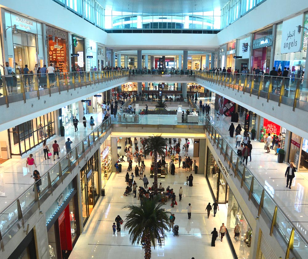 Mall Industry Rezaroma